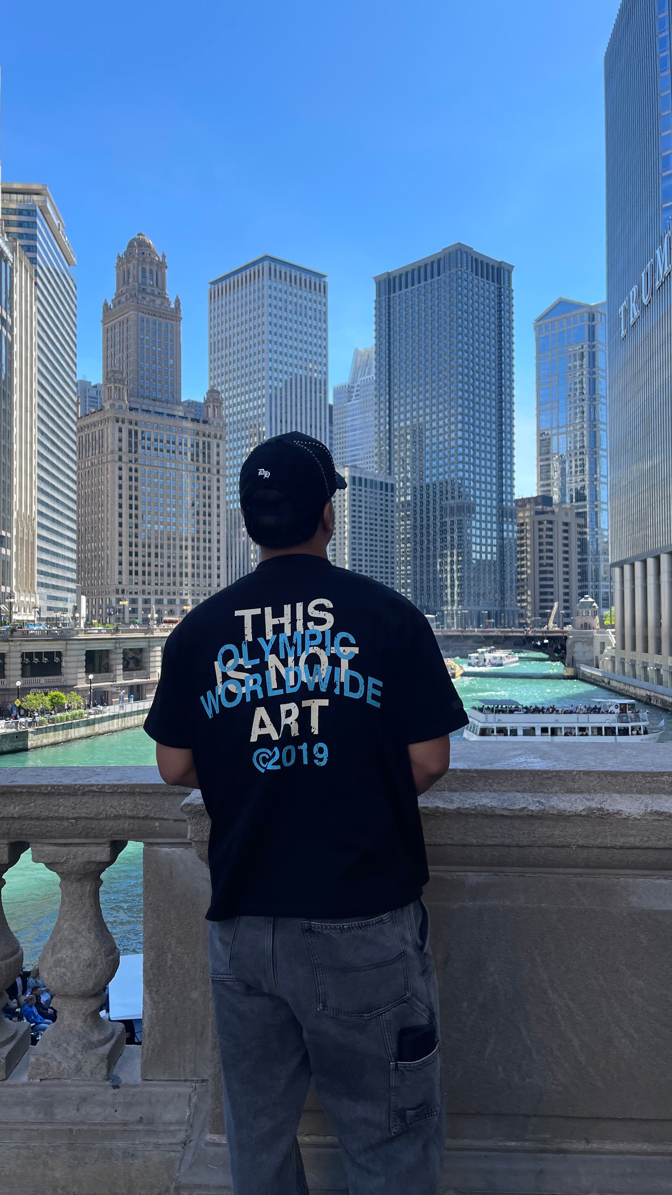 "THIS IS NOT ART" TEE